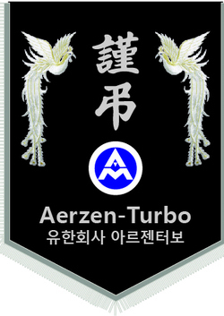 아르젠터보