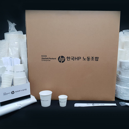 한국HP 노동조합