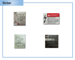 스티커1