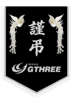 지쓰리