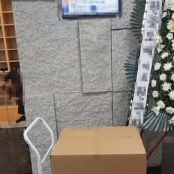 현장사진 