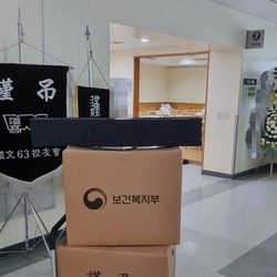 현장사진 
