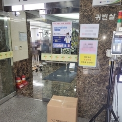 현장사진 