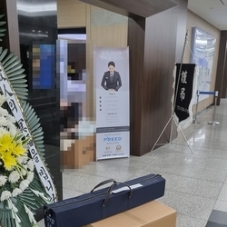 현장사진 