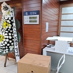 현장사진 