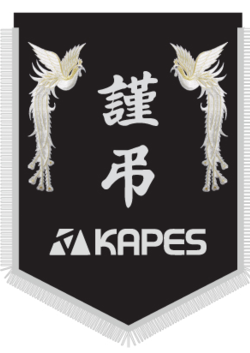 카페스