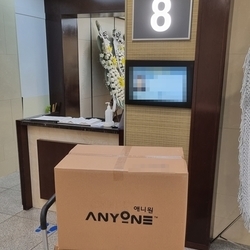 현장사진