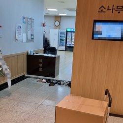 현장사진 