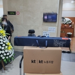 현장사진 