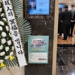 현장사진 