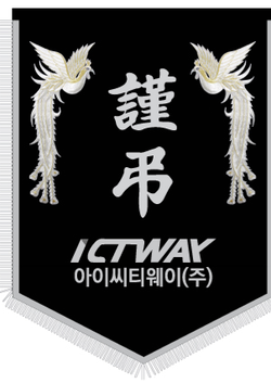 아이씨티웨이(주)
