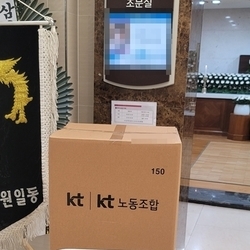 현장사진 