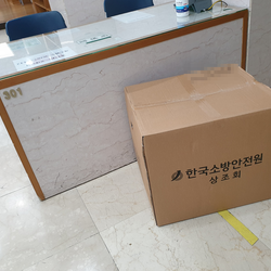 현장사진 