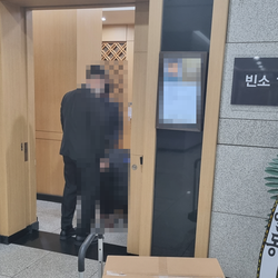 현장사진 