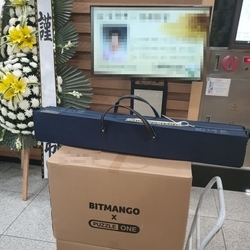 현장사진 