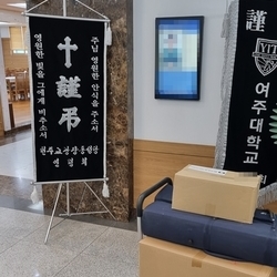 현장사진 