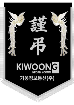 기웅정보통신(주)