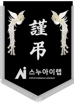 스누아이랩
