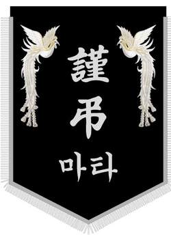 마타수학