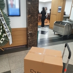 현장사진 