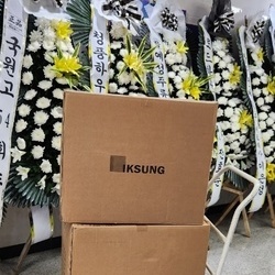 현장사진