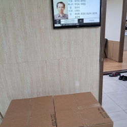 현장사진