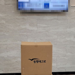 현장사진 