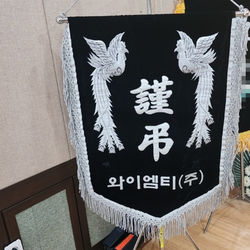현장사진 