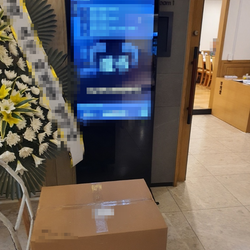 현장사진 