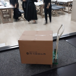 현장사진 