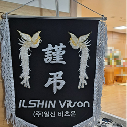 현장사진 