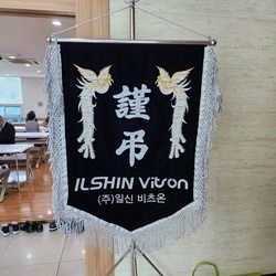 현장사진