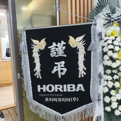 현장사진 