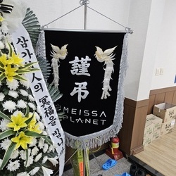 현장사진