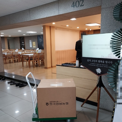 현장사진 