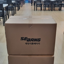 현장사진 