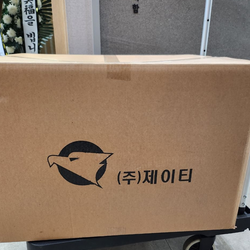 현장사진 