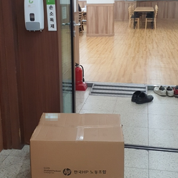현장사진 