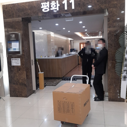 현장사진 