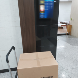 현장사진 