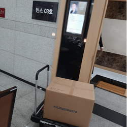 현장사진