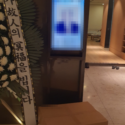 현장사진 