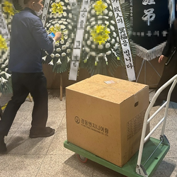 현장사진