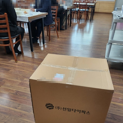 현장사진 