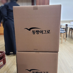 현장사진 