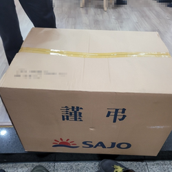 현장사진 
