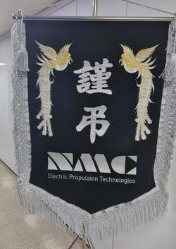 근조기 실사