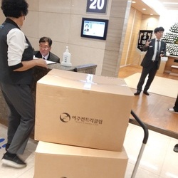 현장사진