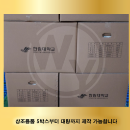한림대학교