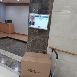 현장사진